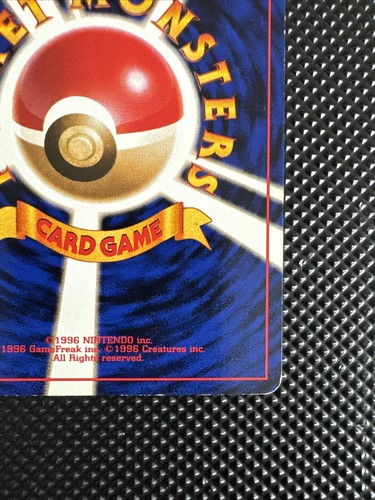 Pokemon Japanese Lt. Surges Electrode No Rarity - Kuchiba City Gym Deck #101 - Picture 9 of 10