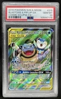 2019 Pokemon SM Cosmic Eclipse Blastoise Piplup Tag Team #215/236 PSA 10