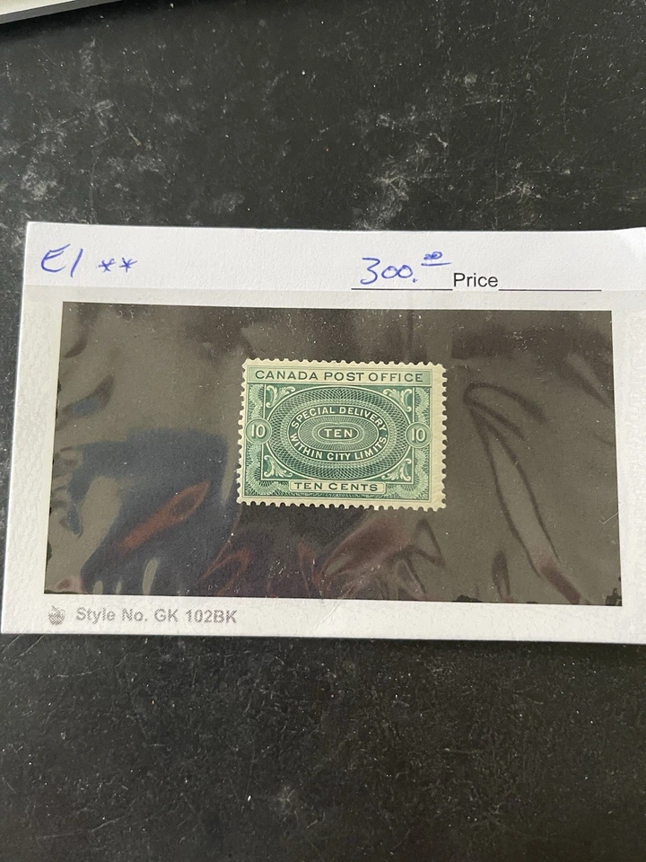 Tienda de estampillas Canadá Scott E1 MNH OG Sykesville de la bóveda valor gato $250,00 Foto 3 de 3