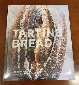 Tartine Bread Book | eBay