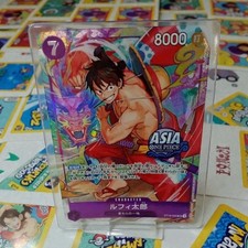Luffy-Tarou [Treasure Chest] ST18-005 Prices | One Piece Japanese