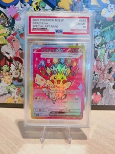 Pikachu Ex Psa 10 | eBay