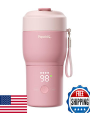Papablic Pro Portable Bottle Warmer Travel Fast Heating Sterilizer Sakura Pink