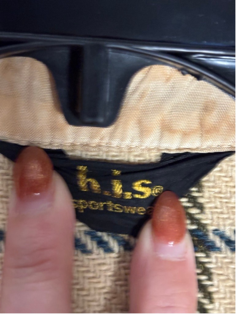 Vintage h.i.s Sportswear Plaid Wool Blend Shacket Cream Green Blue 24x29.5