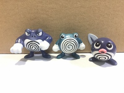 poliwhirl figure