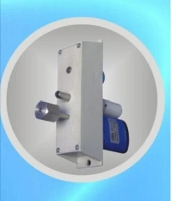 GOSS Ink Key Actuator Motor 12V DC