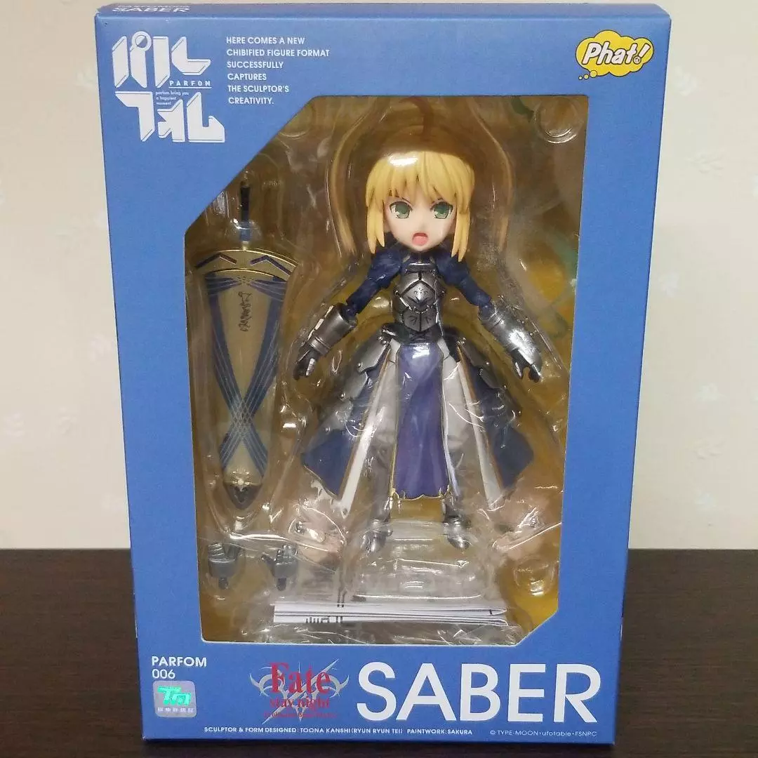Action figure fate stay night deals