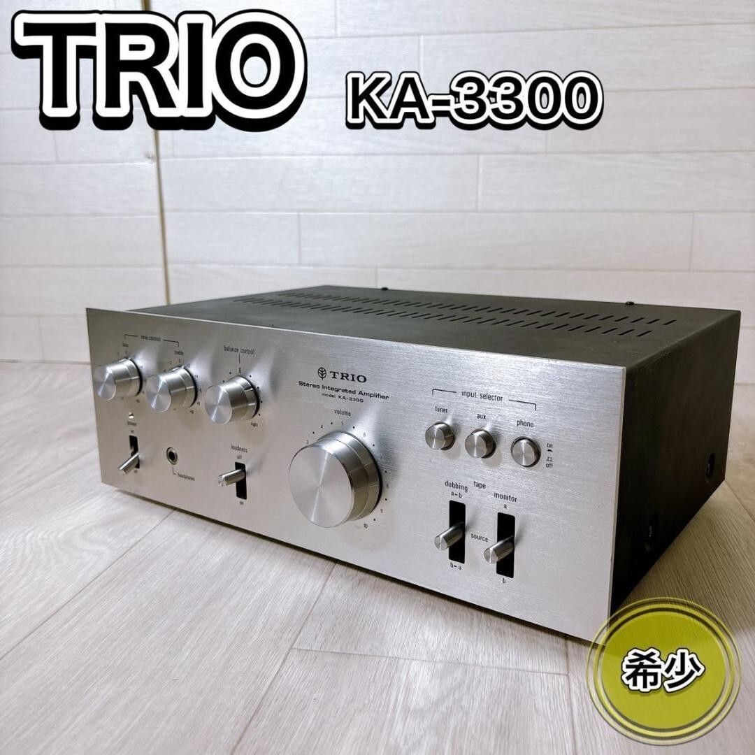 アンプ Trio KA-3300 KENWOOD TRIO KA-3300 Stereo Premain Amplifier Working