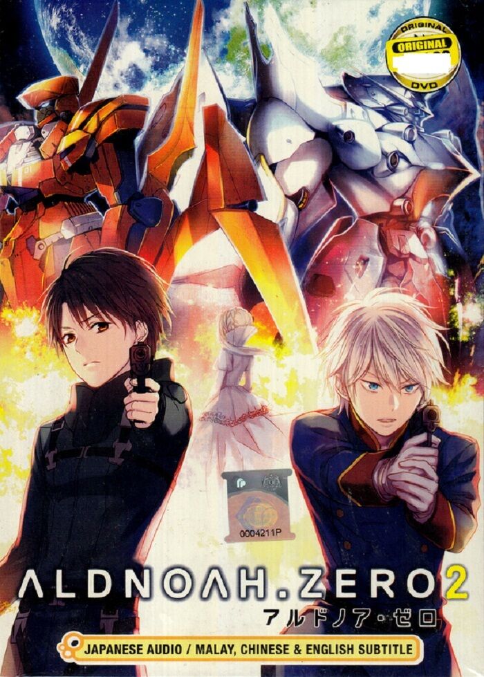 Aldnoah.Zero: Season Two – All the Anime