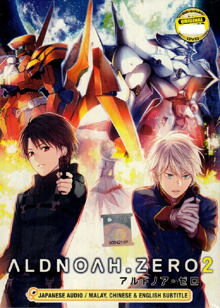 Aldnoah.Zero Season 2 EP 1 - 12 End DVD English Subtitle