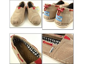 women's toms burlap shoes