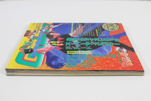 GAMEST Video Game Magazine 1994 9/30 No 126 Japan Gunbird Super Muscle Bomber - Picture 6 of 7