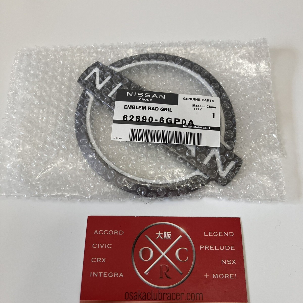 Genuine OEM 03-08 09-20 Nissan 350Z 370Z Front Emblem Badge