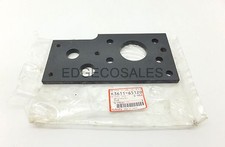 Kubota "F2880-EC, F3680-EC" Out Front Mower Link Stay - *K361165120*