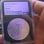 2024(P) American Silver Eagle Star Privy MS-69 NGC 1oz