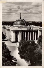 RPPC Building Supreme Soviet of the Ukrainian SSR Kiev Ukraine postcard r608