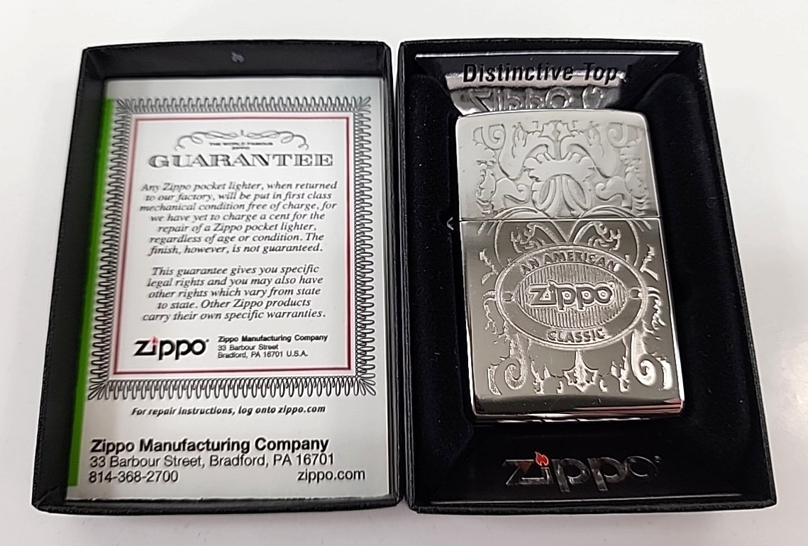 American Classic Engraved Logo Design New In Box