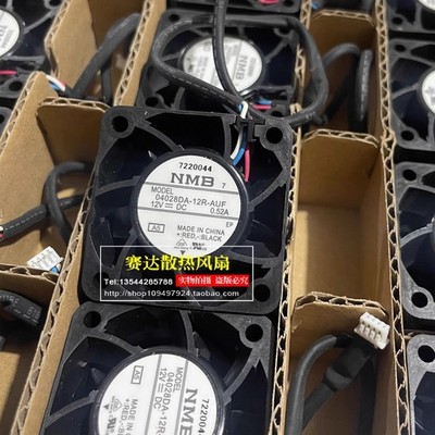 1 PCS    Fan 04028DA-12R-AUF DC12V 0.52A 4028 4cm 4-wire Cooling fan #vn