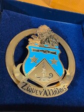 Alpha Delta Pi Coat Of Arms commemorative bra...