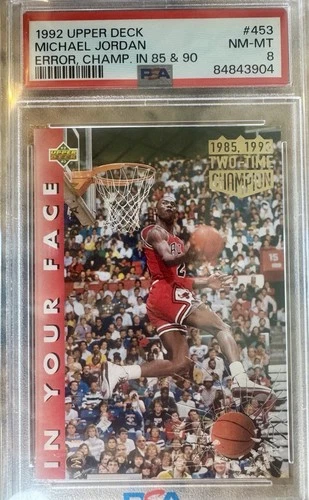 Jordan 1992 Upper Deck Jordan