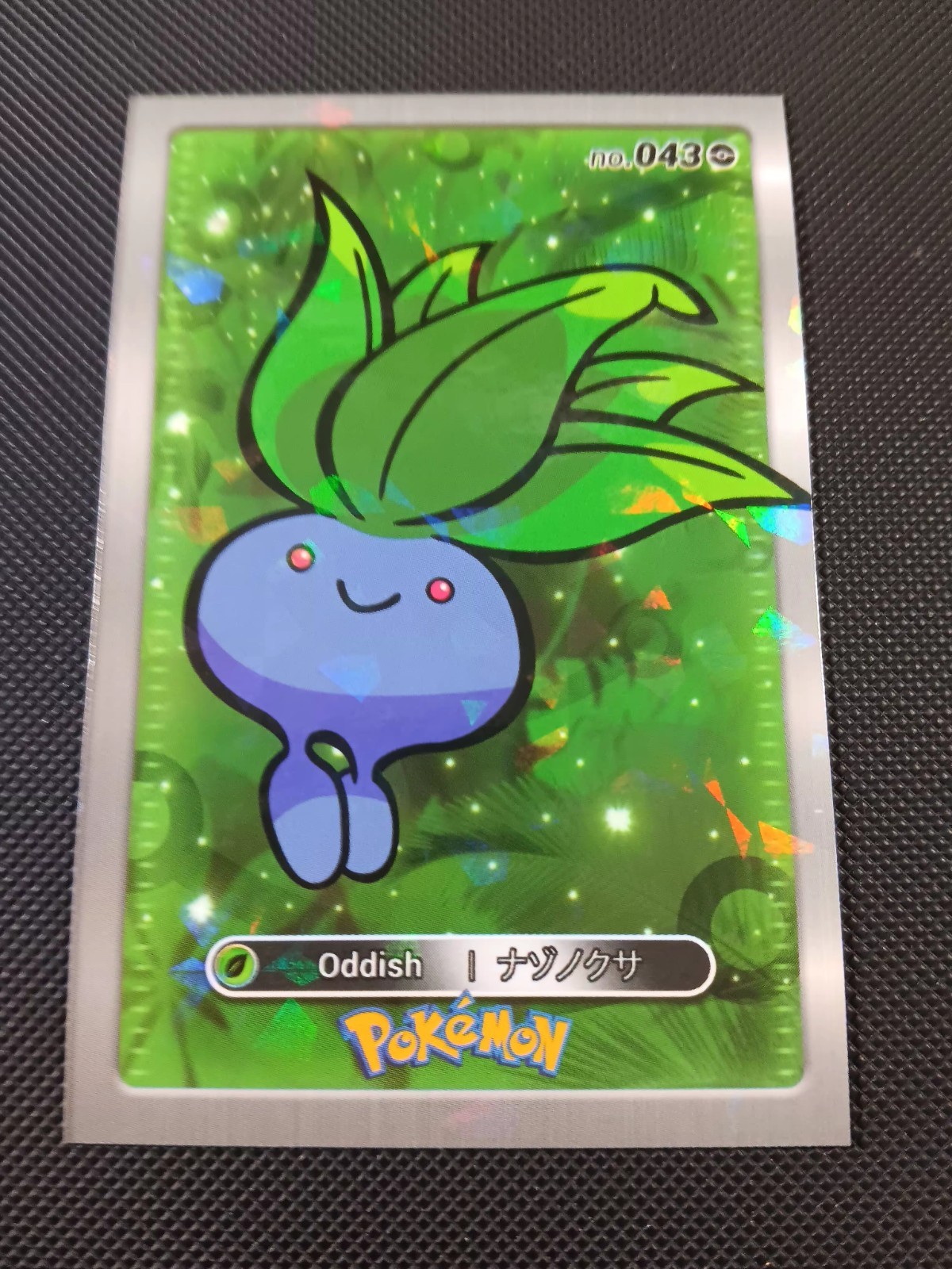 Pokemon 2024 Card Database Cracked Ice Holo Oddish 043 Peru US Seller BORDER