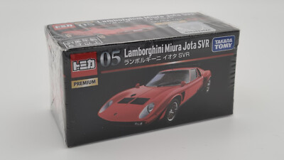 Tomica | Takara Tomy | Premium & Basic Modelle | Autos zum Auswählen | OVP
