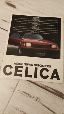 Catalogue / Japanese Brochure TOYOTA Celica 1981 - Photo 1/4
