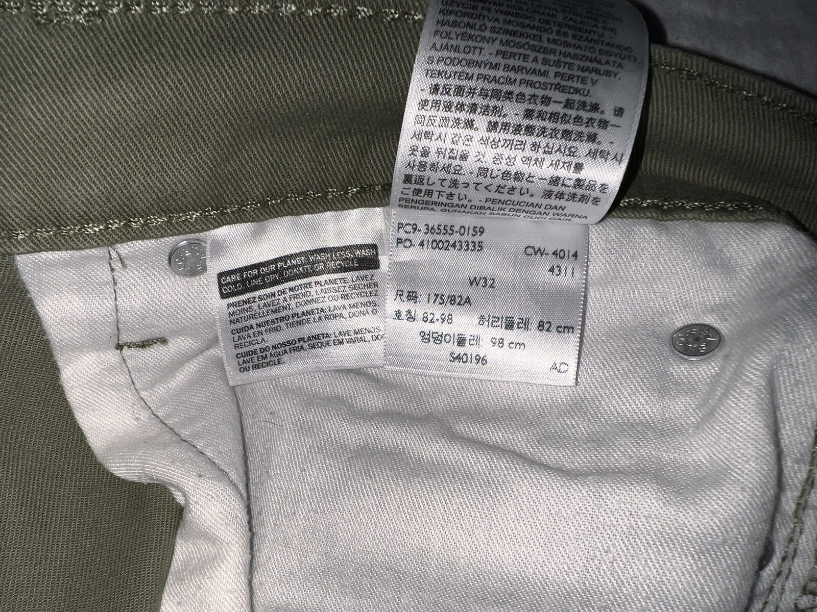 Levi’s Men's Olive Green Slim Fit 511 Stretch Jean Shorts W32 RRP £95 Mint image 4