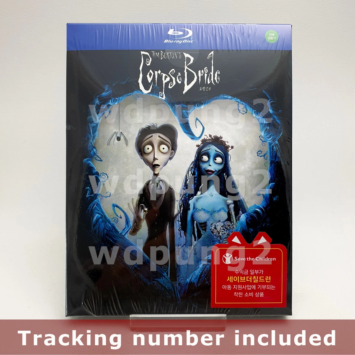Tim Burton s Corpse Bride BLU RAY Full Slip Case Limited Edition