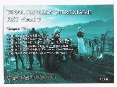KEY Visual 9 No.1-036 - 2023 Final Fantasy VII Anniversary Card | eBay