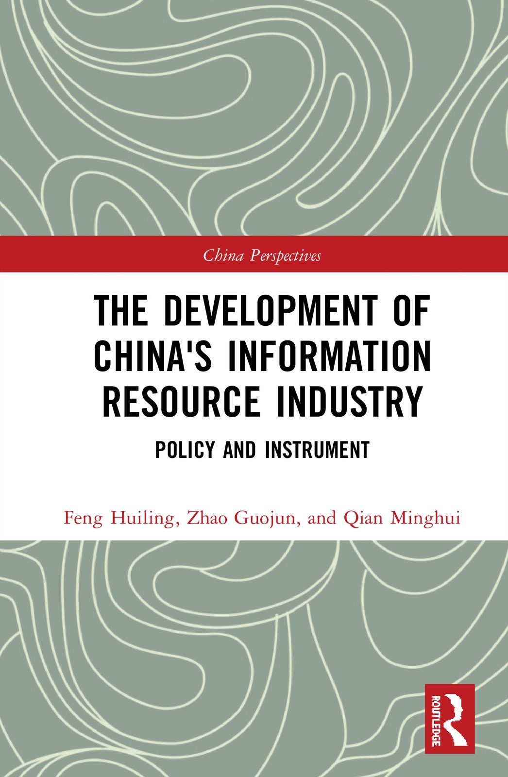 Development of China's Information Resource Industry