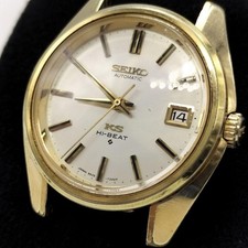Seiko King Seiko KS HI-BEAT Automatic White Dial Gold Case Watch