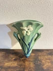 Roseville Iris Green Wall Pocket 1284-8 Reproduction
