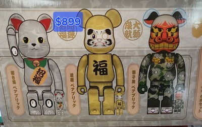 BE@RBRICK BAPE Shishimai & Silver Maneki Neko & Gold Daruma 400