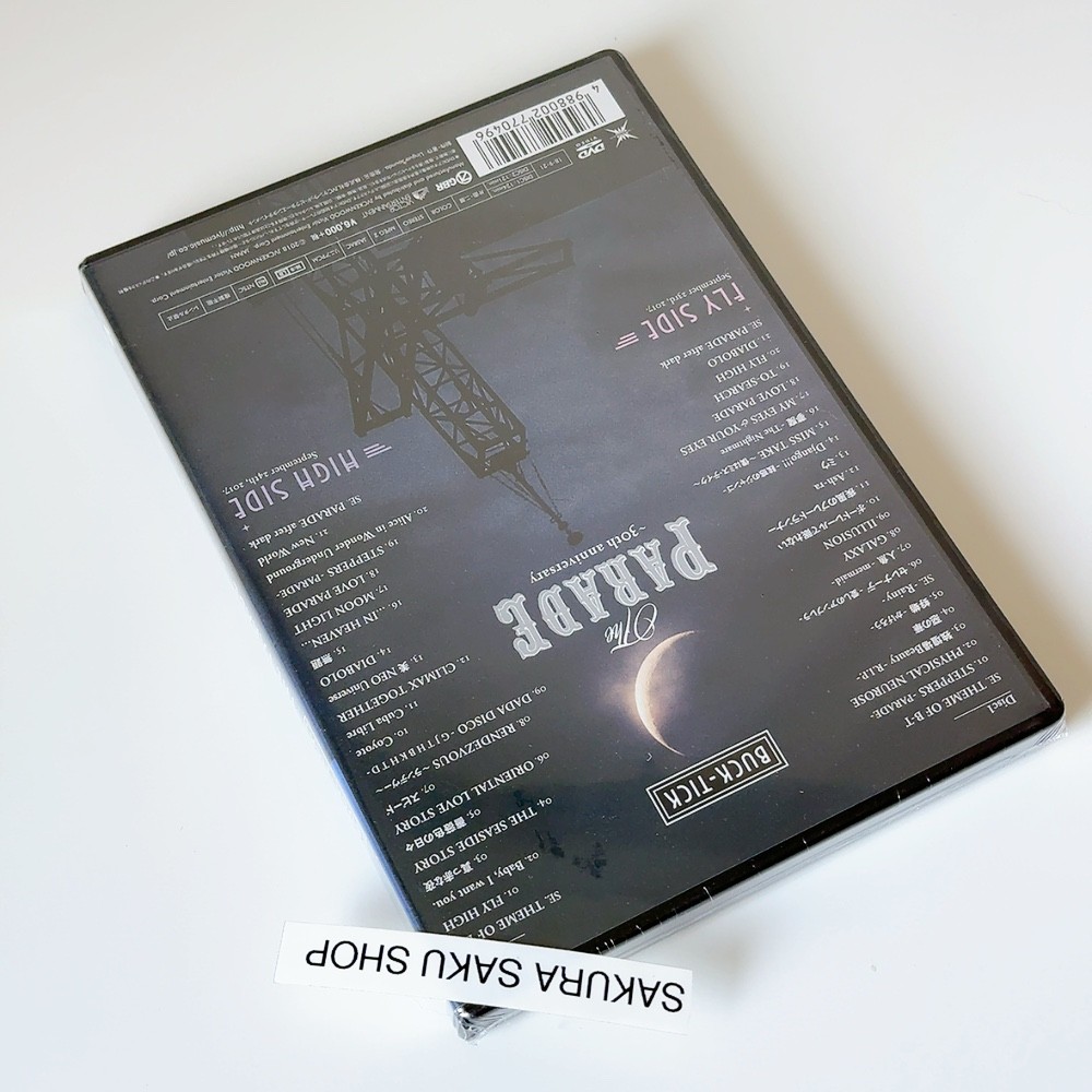 BUCK-TICK THE PARADE 30th anniversary DVD Standard Edition Region