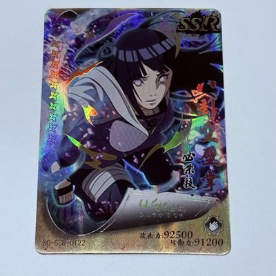 Hinata Hyuga | Naruto Trading Card TCG SSR 122 Cool Art Holo Foil