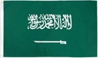 New ListingSaudi Arabia 3x5ft Poly Flag International Saudis Country Flag of Saudi Arabia