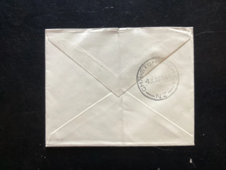 COOK ISLANDS 1937 Coronation Stamp Cover to Christchurch NZ (PI 228) - Image 2 of 2