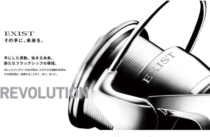 DAIWA 22 Fishing Spinning Reel EXIST PC LT3000-XH | eBay