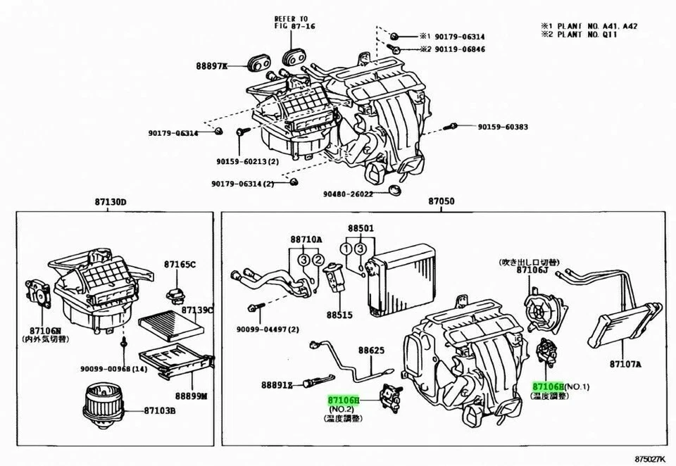 Toyota Genuino 87106-41051 ES300 ES330 CONTROL DE CLIMA MEZCLA DE AIRE SERVO FABRICANTE DE EQUIPOS ORIGINALES JAPÓN Foto 3 de 4