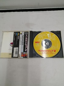 SNK Magical Drop 2 Neo Geo CD game