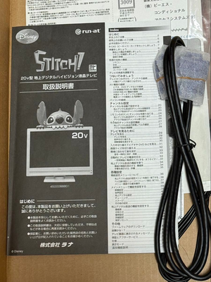 Disney Lilo & Stitch Digital TV Vintage Working Japanese RARE 20v