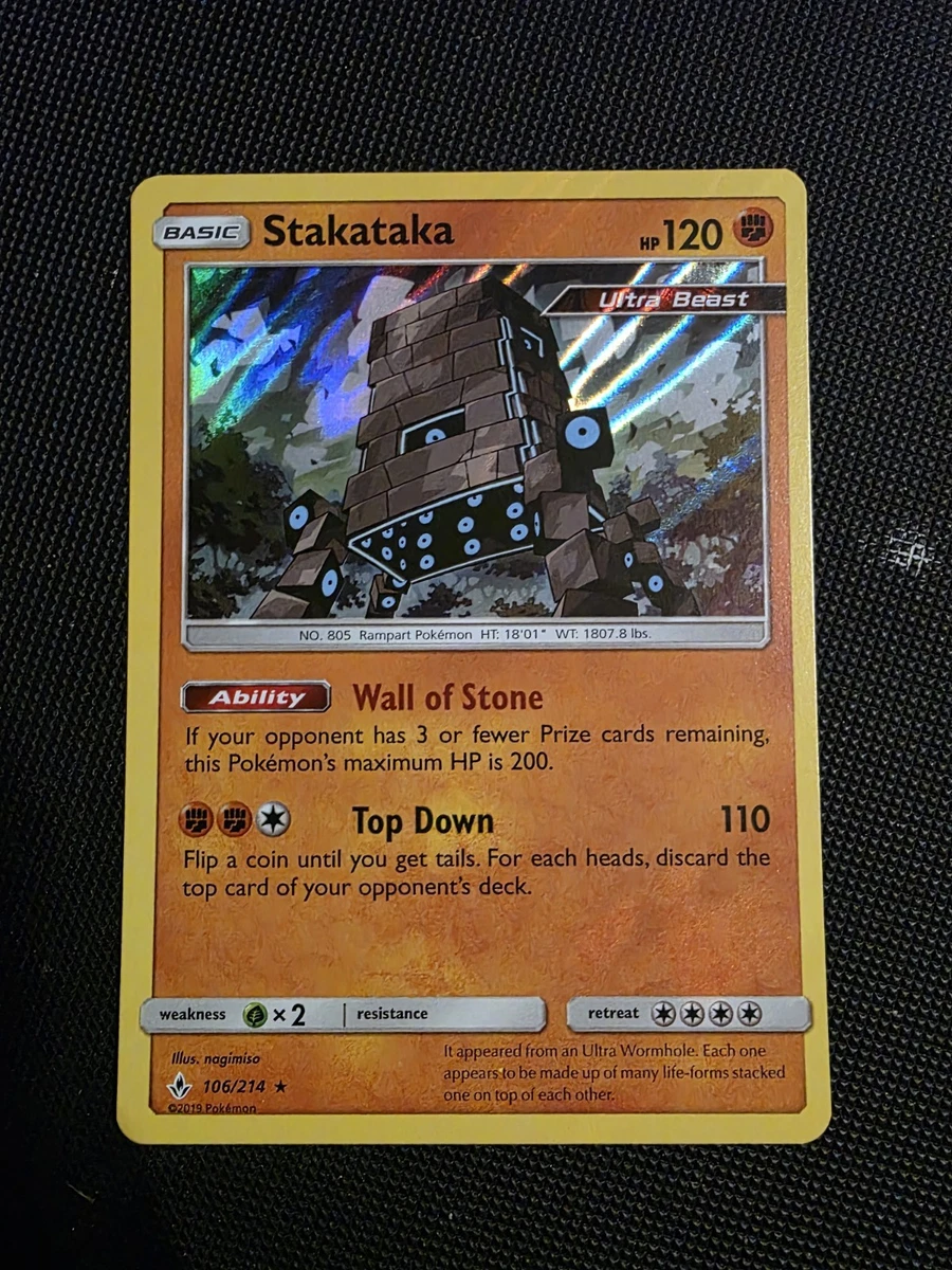 stakataka pokemon card value Pokemon TCG - SM8b - 236/150 (SSR)