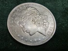 1921-P Morgan Silver Dollar, AU/XF Condition, 90% Silver Collector's Item!