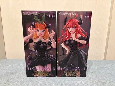 The Quintessential Quintuplets BiCute Dark Figure Yotsuba & Itsuki
