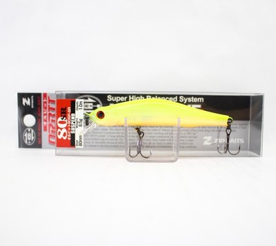 Zipbaits Orbit 80 SP SR Suspendieren K�der 564 (4356)