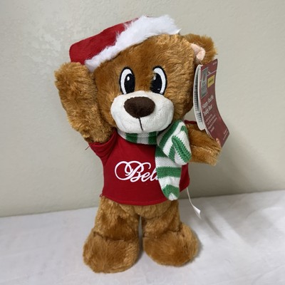 Gemmy Happy Shuffle Teddy Bear - Christmas - Jolly Old Saint Nicholas Song