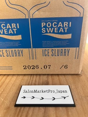 Pocari Sweat Ice Slurry (100g x 36 bags) Otsuka Summer Heat Drink
