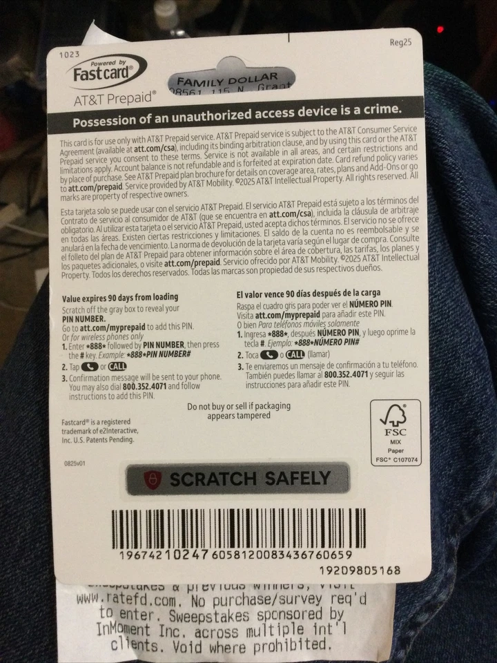 AT&T Prepaid $40 Refill Top-Up Prepaid Phone Card - Image 2 of 3