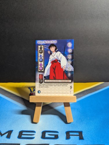 Kikyo, The Lost Soul #16 - InuYasha TCG Common First Edition